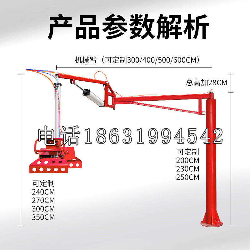 朝阳区schunk雄克机械抓手PGN-plus系列0372092|PGN-plus 64-1-AS-KVZ