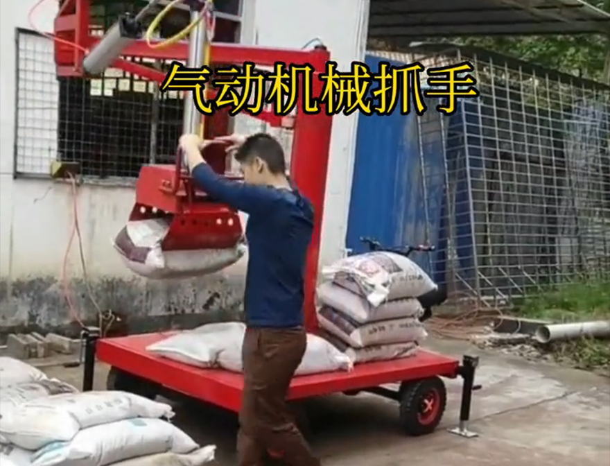 朝阳区机械抓手悬臂吊机械臂水泥机械抓手那里有原理机械抓手水泥机械抓手助力机械臂